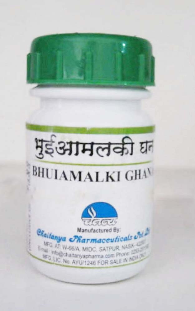 bhuiamalki ghana 60tab chaitanya pharmaceuticals upto 20% off